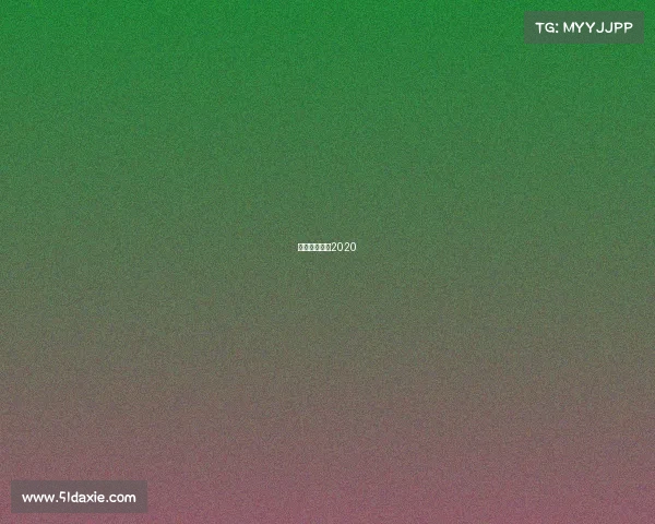 苏州电竞比赛2020